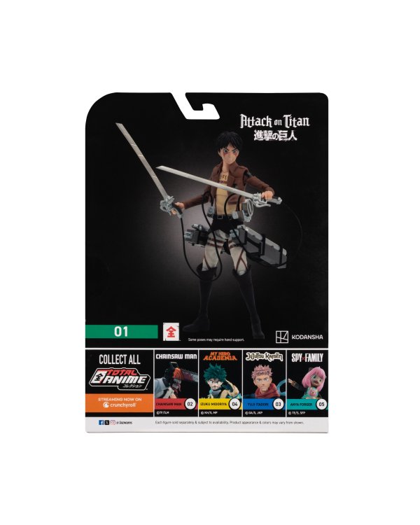 TOTAL ANIME Фигурка , 15 cm