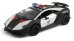 KINSMART Металлическая моделька Lamborghini Sesto Elemento, маштаб 1:38