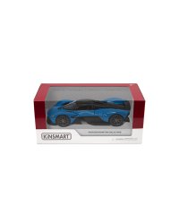 KINSMART Aston Martin Valkyrie, 1:36