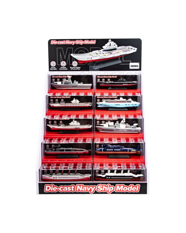 Игрушечные мини-авианосцы, 13,5 см