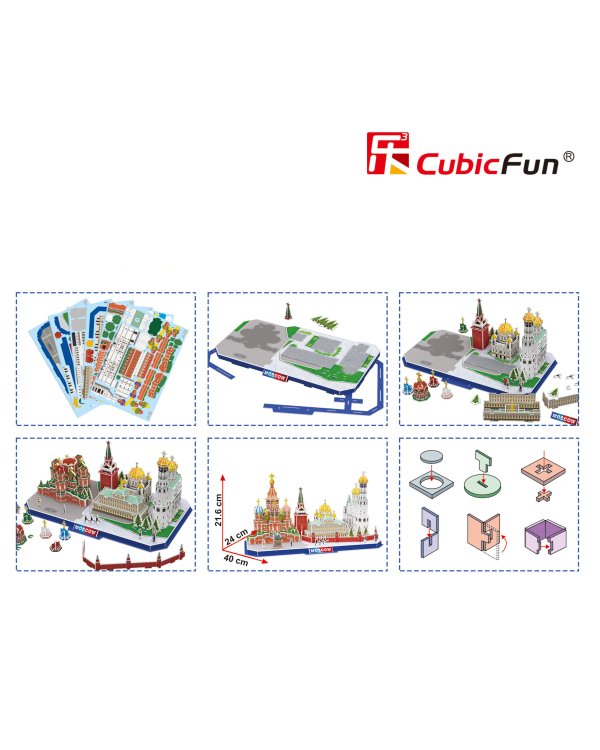 CUBICFUN 3D пазл Москва
