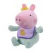 PEPPA PIG Плюшевая игрушка Evie, 30 cm