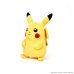 REAL FX POKEMON интерактивная игрушка - Pikachu