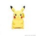 REAL FX POKEMON интерактивная игрушка - Pikachu