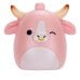 SQUISHMALLOWS SQUISH-A-LONGS Фигурки-сюрприз, 2 шт, 2,5 cm