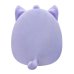 SQUISHMALLOWS DISNEY Villains W25 Мягкая игрушка, 20 см