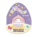 SQUISHMALLOWS HELLO KITTY Мягкая игрушка Пасхальная коллекция, 12 см