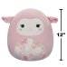 SQUISHMALLOWS W18 Мягкая игрушка, 30 см
