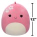 SQUISHMALLOWS Мягкая игрушка коллекция "Sakura", 30 см