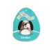 SQUISHMALLOWS W25 Мягкая игрушка, 30 см