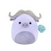SQUISHMALLOWS W25 Мягкая игрушка, 30 см