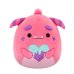 SQUISHMALLOWS Мягкая игрушка ко Дню Святого Валентина, 30 см