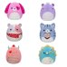 SQUISHMALLOWS Мягкая игрушка ко Дню Святого Валентина, 30 см