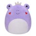 SQUISHMALLOWS Мягкая игрушка ко Дню Святого Валентина, 30 см
