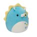 SQUISHMALLOWS Мягкая игрушка ко Дню Святого Валентина, 30 см