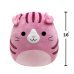 SQUISHMALLOWS W16 Мягкая игрушка, 40 см