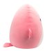 SQUISHMALLOWS W20 Мягкая игрушка, 40 см