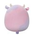 SQUISHMALLOWS Мягкая игрушка ко Дню Святого Валентина, 40 см