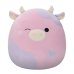SQUISHMALLOWS Мягкая игрушка ко Дню Святого Валентина, 40 см