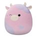SQUISHMALLOWS Мягкая игрушка ко Дню Святого Валентина, 40 см