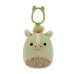 SQUISHMALLOWS W25 Плюшевый брелок, 8 см