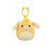 SQUISHMALLOWS Плюшевый брелок Пасхальная коллекция, 8 см
