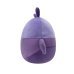 SQUISHMALLOWS W15 Мягкая игрушка, 19 см