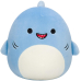 SQUISHMALLOWS W9 Мягкая игрушка, 19 см
