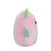 SQUISHMALLOWS Мягкая игрушка Пасхальная коллекция, 19 см