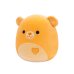 SQUISHMALLOWS Мягкая игрушка ко Дню Святого Валентина, 19 см