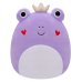 SQUISHMALLOWS Мягкая игрушка ко Дню Святого Валентина, 19 см