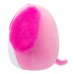 SQUISHMALLOWS Мягкая игрушка ко Дню Святого Валентина, 19 см