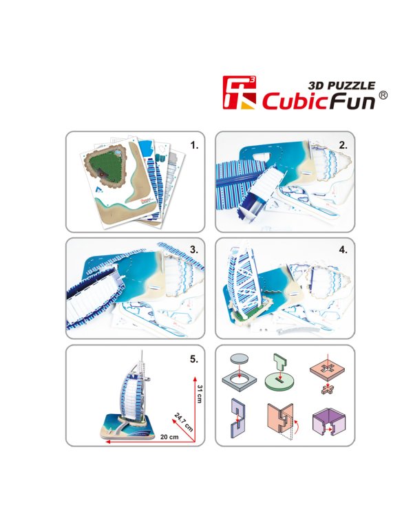 CUBICFUN 3D пазл Отель Бурж эль Араб", Дубаи