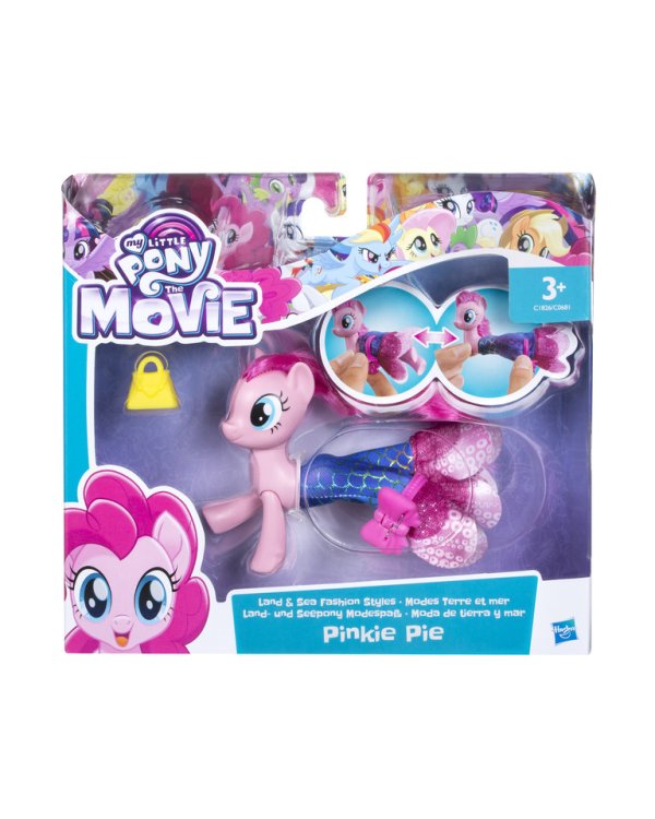 MY LITTLE PONY набор Пони в волшебных платьях