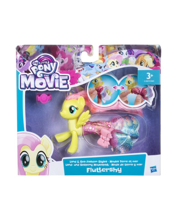 MY LITTLE PONY набор Пони в волшебных платьях