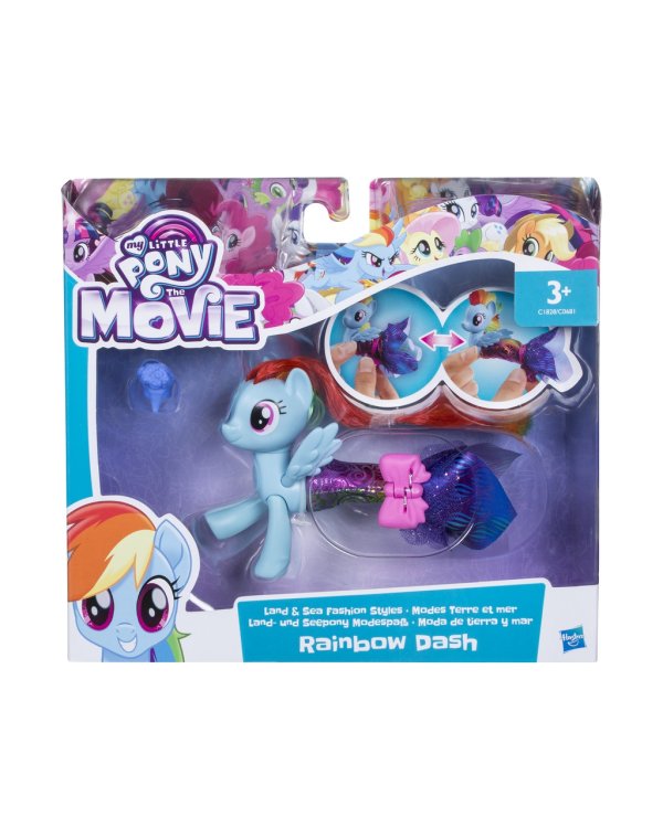 MY LITTLE PONY набор Пони в волшебных платьях