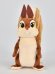 DISNEY PLUSH Орешек 25 См
