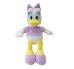 Обложка книги «DISNEY PLUSH Дэйзи Дак 25 См»