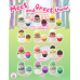 CUPCAKE BEARS Ароматные Капейки Медвежата