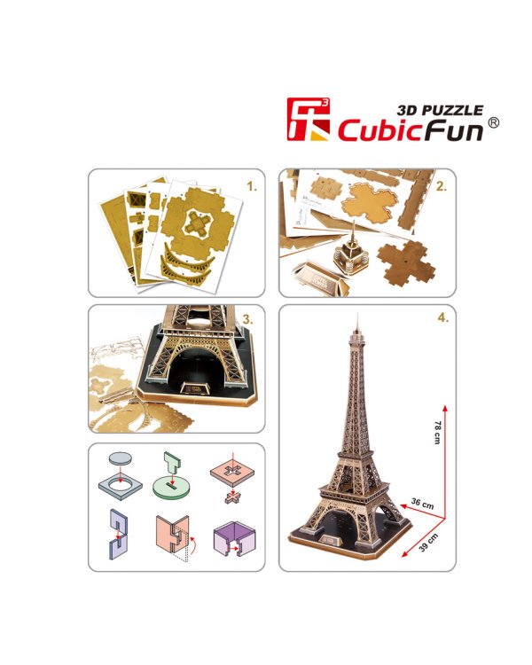 CUBICFUN 3D пазл Эйфелева Башня, Париж