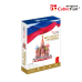 CUBICFUN 3D Пазл Собор Василия Блаженного (Москва)