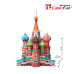 CUBICFUN 3D Пазл Собор Василия Блаженного (Москва)