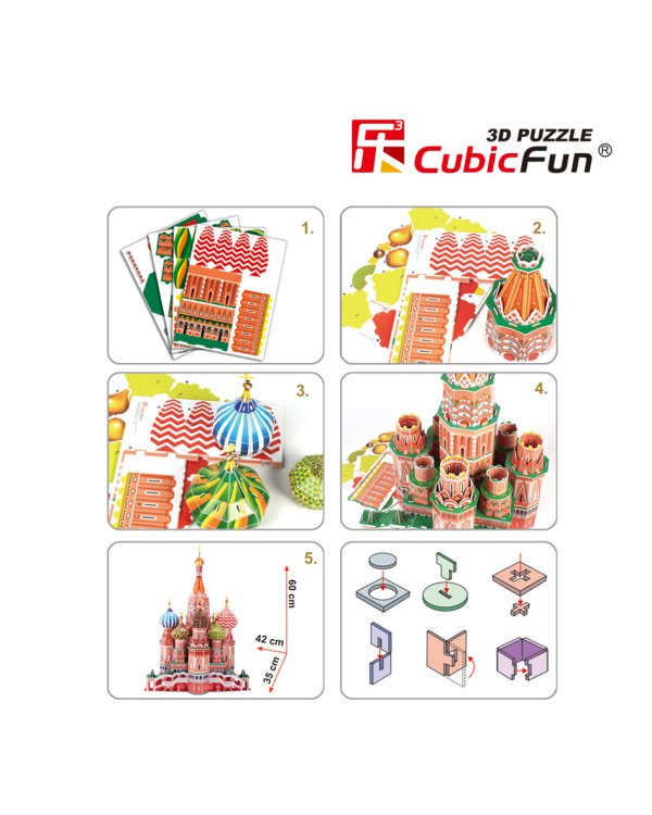 CUBICFUN 3D Пазл Собор Василия Блаженного (Москва)