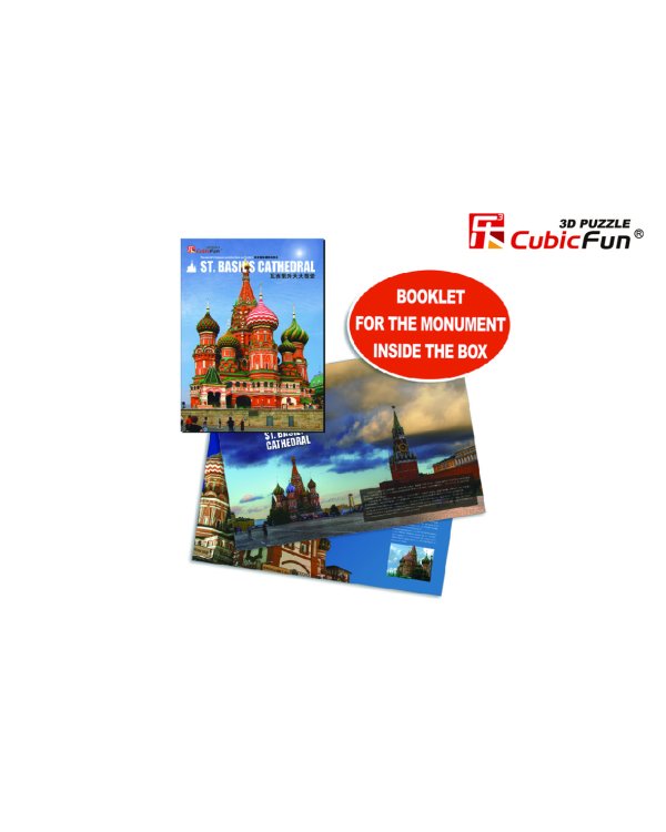 CUBICFUN 3D Пазл Собор Василия Блаженного (Москва)