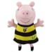 PEPPA PIG Эко мягкая игрушка "Свинка Пеппа", 20 см