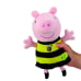 PEPPA PIG Эко мягкая игрушка "Свинка Пеппа", 20 см