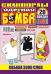 Обложка книги «Ядреная бомба», ISBN 4627157632999