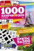 Обложка книги «Ума палата. 1000 ключвордов», ISBN 4634444014161